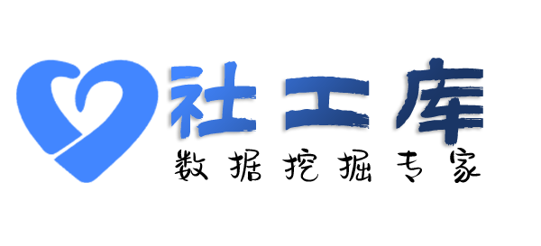 微信号反查二件套查婚外恋